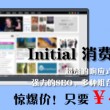 浏览器图片批量下载插件安全吗