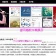 word拼音声调怎么输入出来